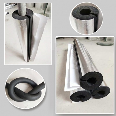 NBR/PVC FOAM